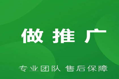 企业成功案例：百度竞价托管的实践与思考