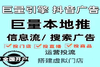 竞价推广策略：成功企业的案例分享